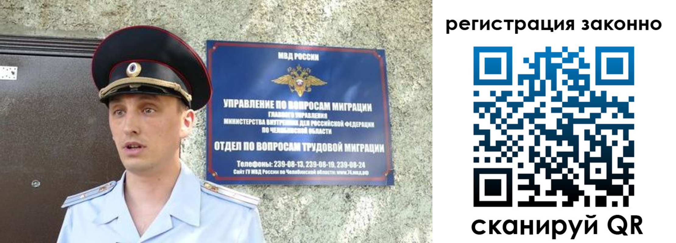 пропишу в квартире в Омутнинске